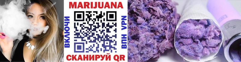 Виды наркоты Каменка Конопля Меф мяу мяу A PVP ГАШИШ COCAIN