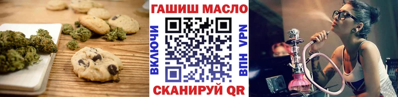 Еда ТГК конопля  что такое наркотик  Каменка 