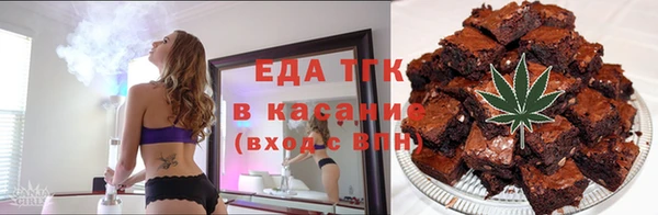 героин Богданович