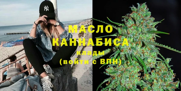 героин Богданович