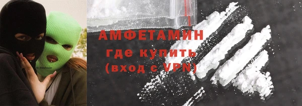 дистиллят марихуана Богородицк