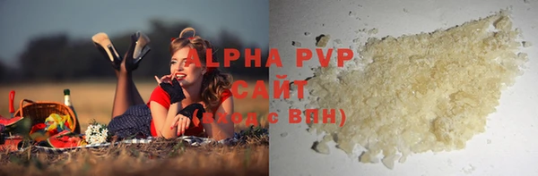 героин Богданович
