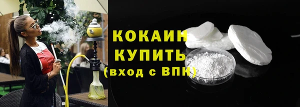 дурь Богородск