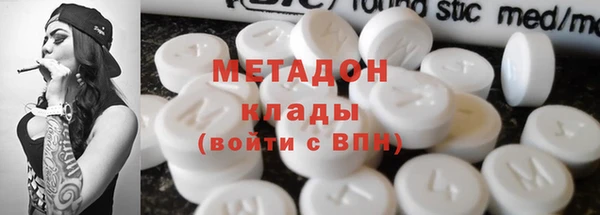 героин Богданович