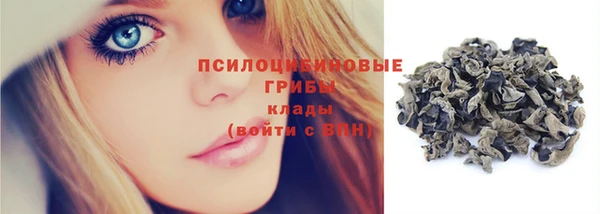 дистиллят марихуана Бородино