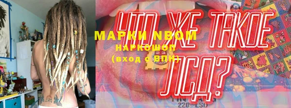 дистиллят марихуана Богородицк