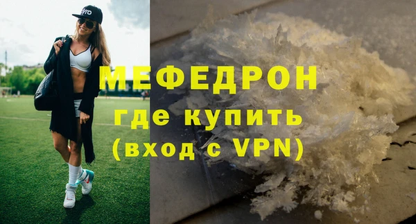 героин Богданович