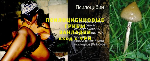COCAINE Беломорск