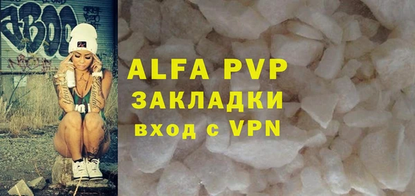 дистиллят марихуана Богородицк