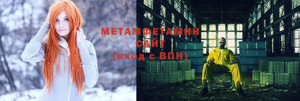 дурь Богородск