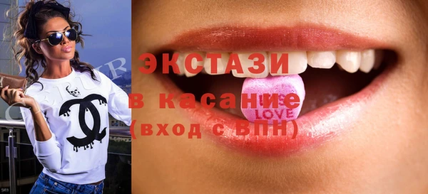 дурь Богородск