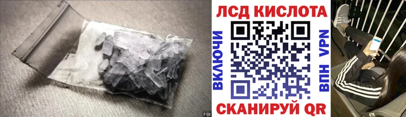 что такое   ОМГ ОМГ ссылки  LSD-25 экстази ecstasy  Каменка 