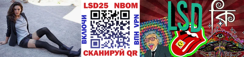 дарк нет клад  МЕГА как войти  Каменка  даркнет сайт  Наркотические марки 1,8мг 