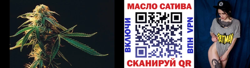 купить наркотики цена Каменка ТГК жижа